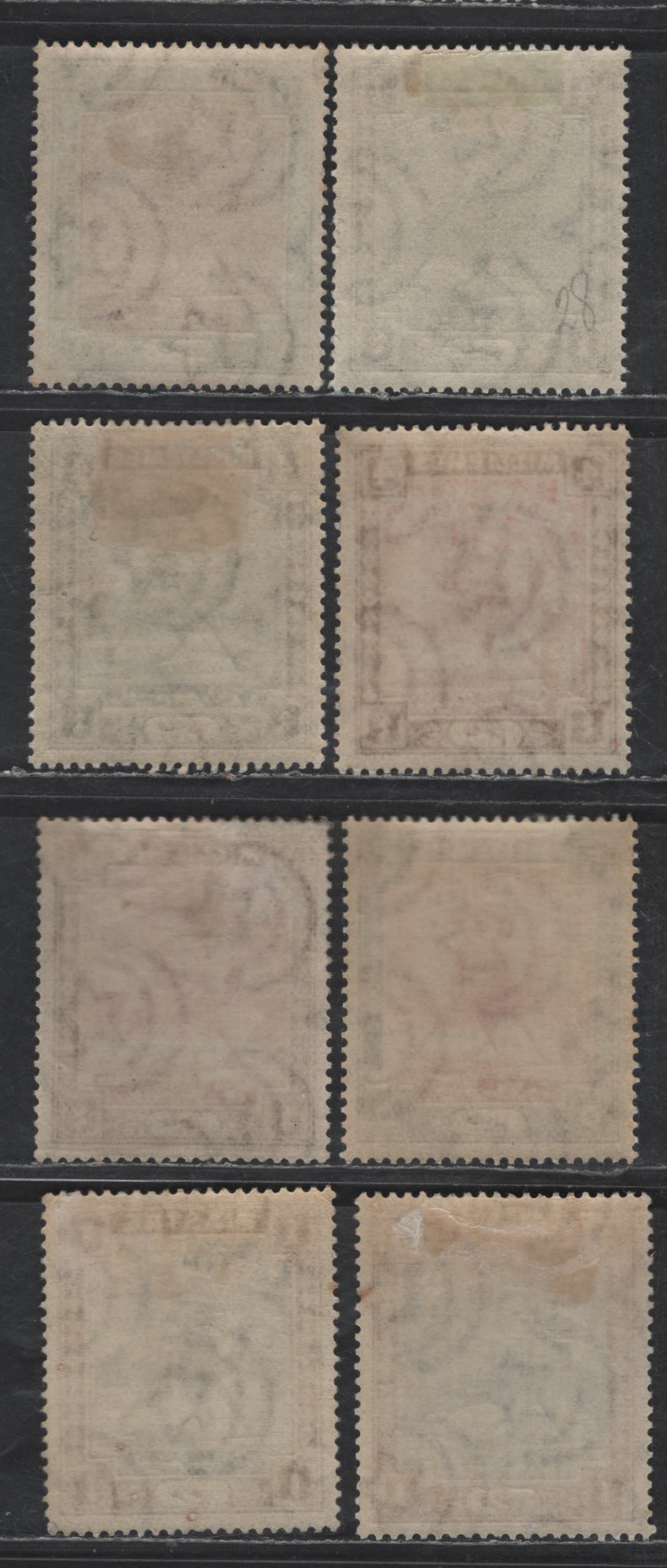 Lot 329 Sudan SG#20-23 3m - 1pi Mauve & Green - Blue & Brown Arab Postman, 1902-1921 Arab Postman Issue, 4 F/VFOG Singles, Multiple Star & Crescent Wmk, Unlisted Shade Variations
