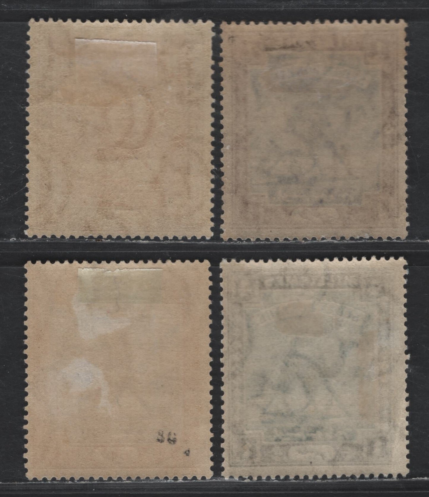 Sudan SG#21-22, 24, 26 4m - 2pi Blue & Bistre - Purple & Orange Yellow Arab Postman, 1902-1921 Arab Postman Issue, 4 F/VFOG Singles, Multiple Crescent & Star Wmk