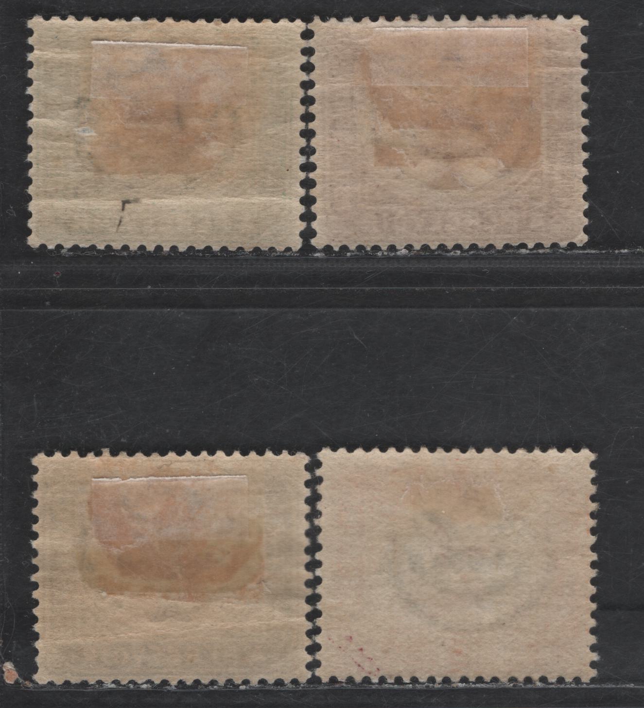 Lot 341 Sudan SG#D1-D4 2m - 2p Green & Orange Arab Postman , 1901-1926 Postage Dues, 4 VFOG Singles, Multiple Crescent & Star Wmk, Chalk Surfaced Paper