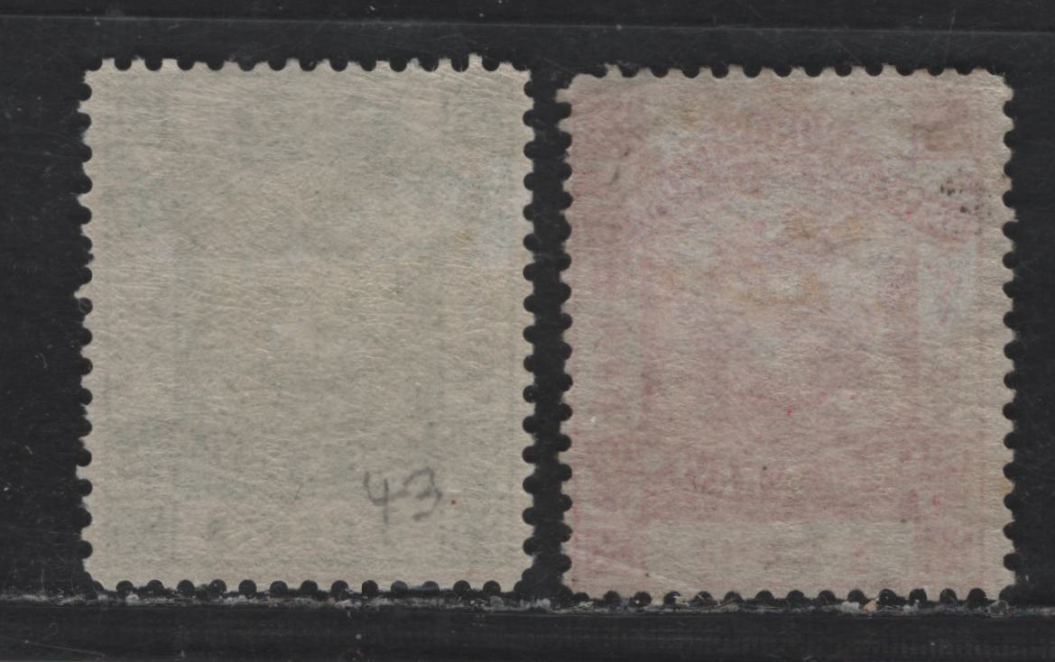 Lot 343 (C) State of North Borneo SG#36, 43a 1/2c - 8c Magenta - Yellow Green Arms, 1888-1892 Arms Issue, 2 FOG Singles