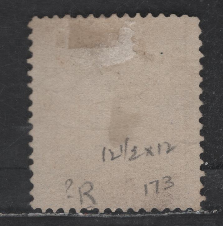 Lot 361 (C) Transvaal SG#40 1d Pale Red, 1874 Arms Issue, A Very Fine Used Single Perf 12 1/2