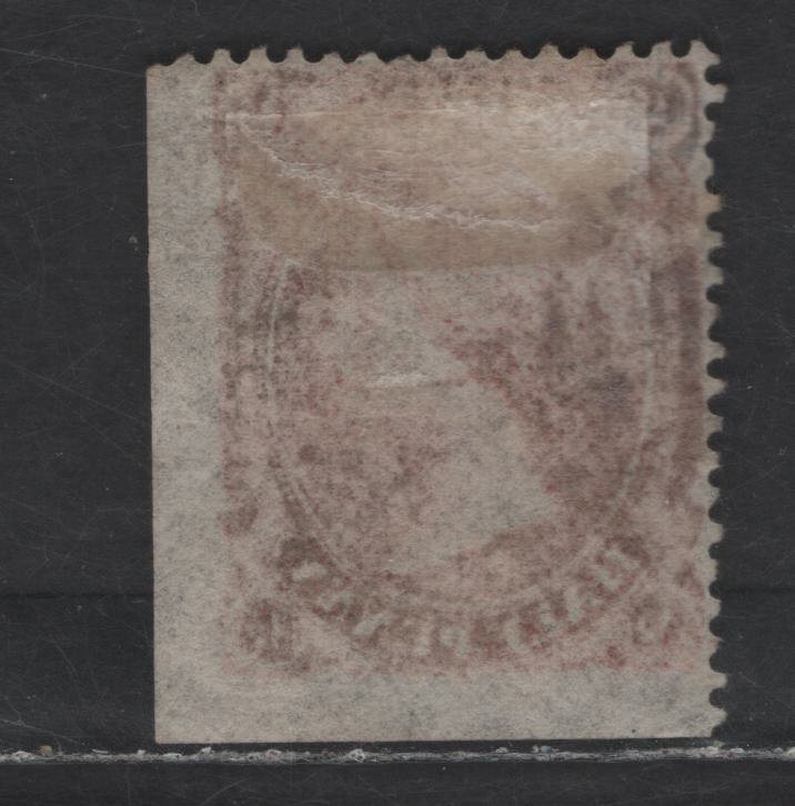 Lot 362 (C) Transvaal SG#133 1/2d Vermilion, 1878-1880 Bradbury Wilkinson Queen Victoria Sidefaces Issue, A FUN Single LR Sheet Margin Example