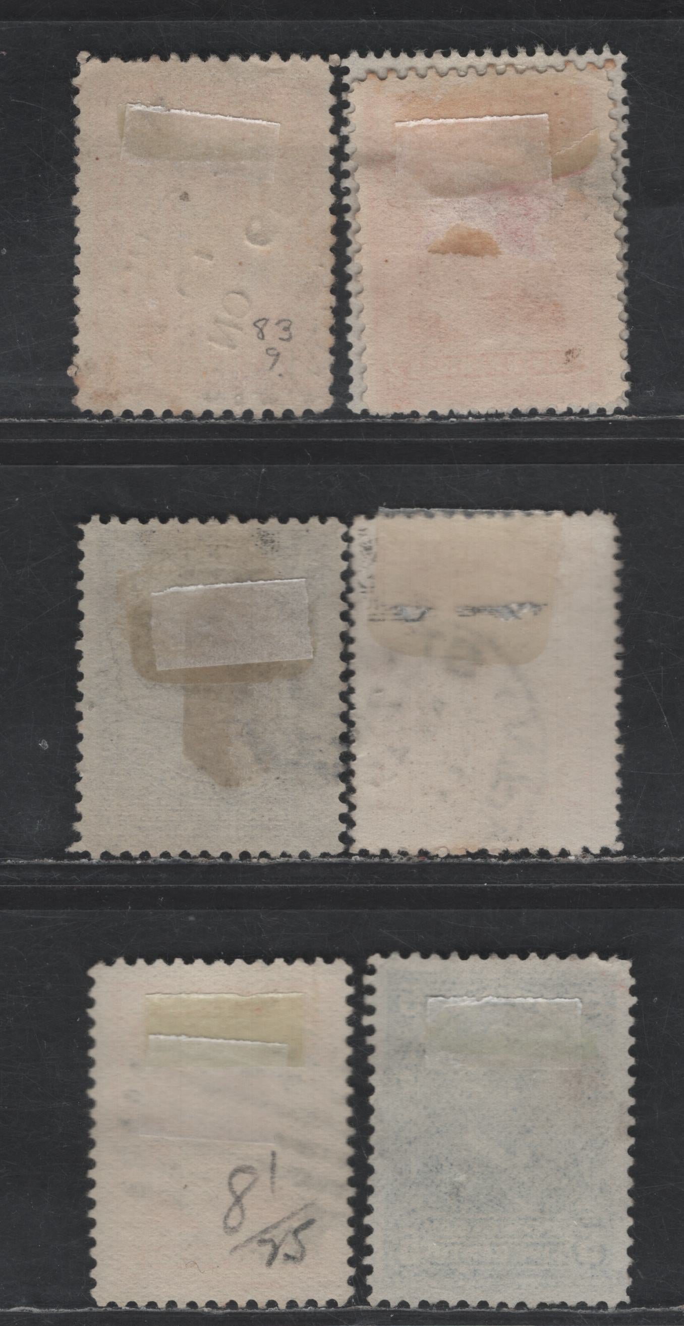 Lot 37 (C) Newfoundland #81-85, 88a, 122 2c - 10c Orange - Dark Green King Edward VIII - Steenbeck, 1897-1919 Royal Family - Trail of the Caribou Issues, 7 Fine/Very Fine Used Singles