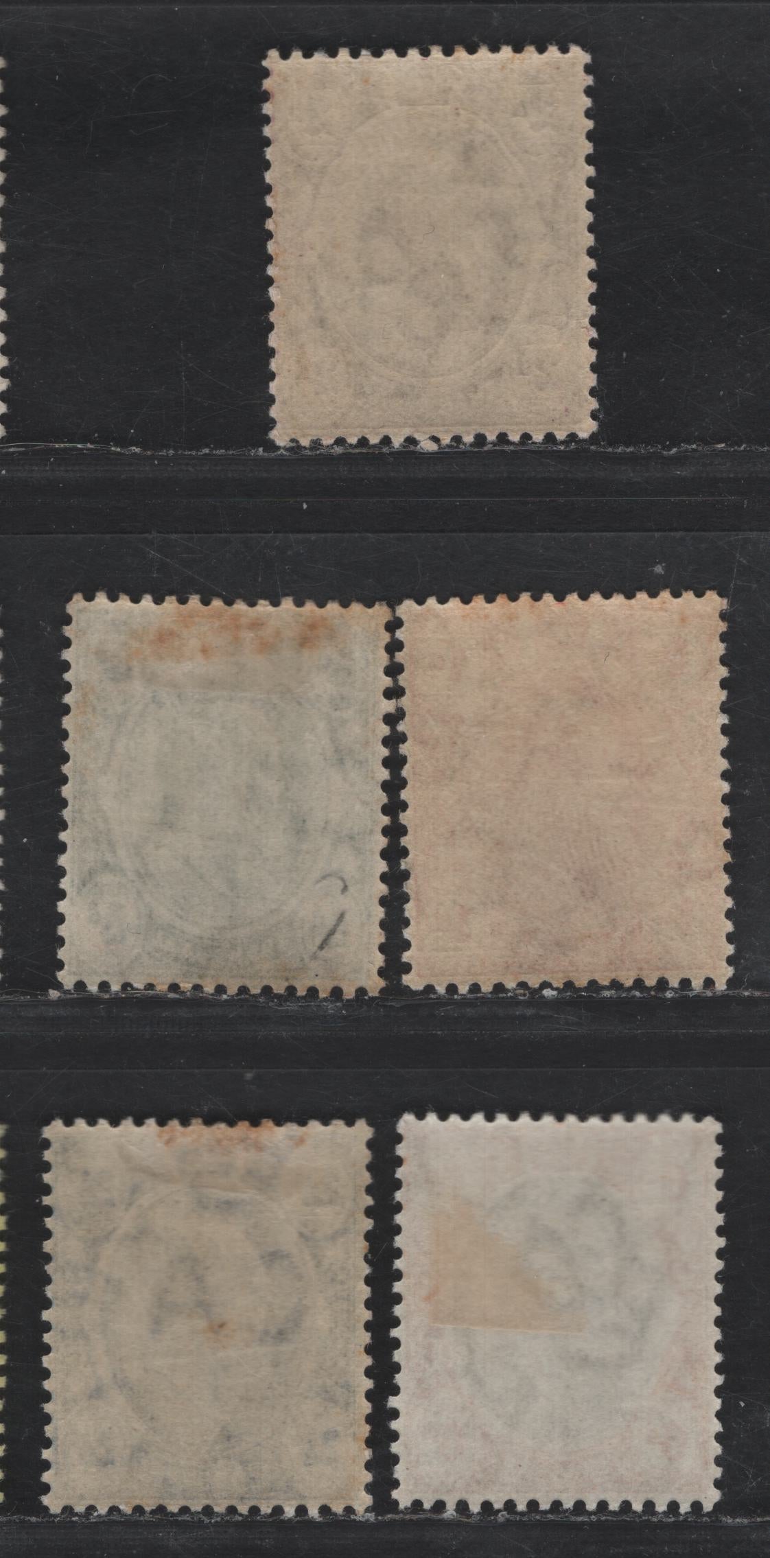 Lot 375 (C) Transvaal SG#266a, 273a, 274-276 6d Black & Orange On Chalky Paper, 1/2d Deep Green - 2 1/2d Bright Blue, 1904-1909 King Edward VII Wmk Multiple Crown CA Issue, 5 VFOG Singles