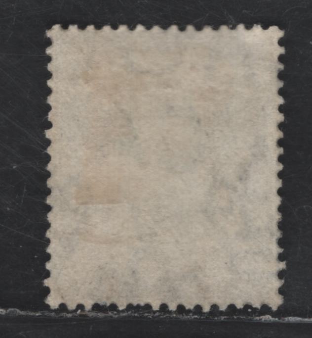 Lot 378 (C) Transvaal SG#272a £1 Green & Violet, 1904-1909 King Edward VII Wmk Multiple Crown CA Issue, A Very Fine Used Single On Chalk Surfaced Paper