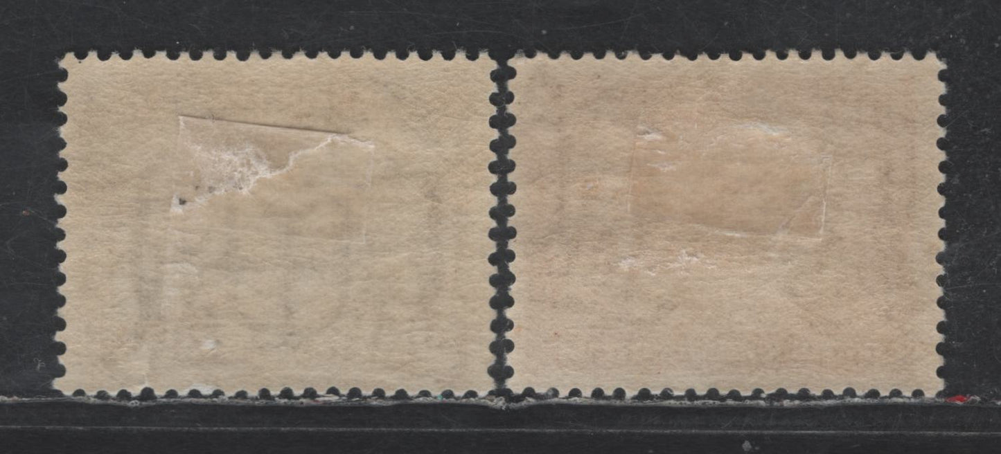 Lot 49 Newfoundland #177-178 6c -8c Ultramarine - Light Red Brown Newfoundland Hotel - Heart's Content, 1931 Pictorial Issue, 2 VG/FOG Singles, Watermarked Issue, Comb Perf 136x13, Tiny Margin Tear On 6c