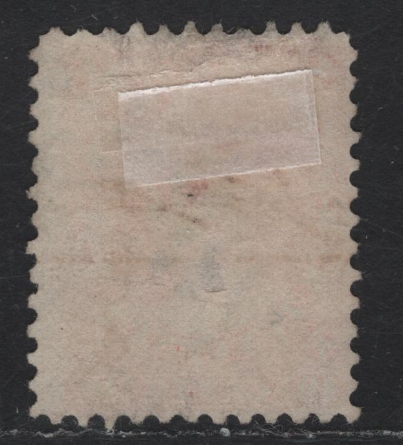 Lot 6 New Brunswick #9 10c Vermillion Queen Victoria, 1860 Cents Issue, A Fine Used Single, Perf 12x1175