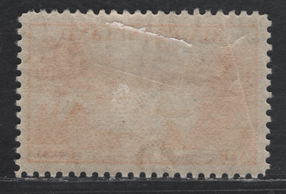 Lot 63 Newfoundland #C14 10c Yellow Land Of Hearts Delight, 1933 Labrador Issue, A FOG Single, Diagonal Gum Crease