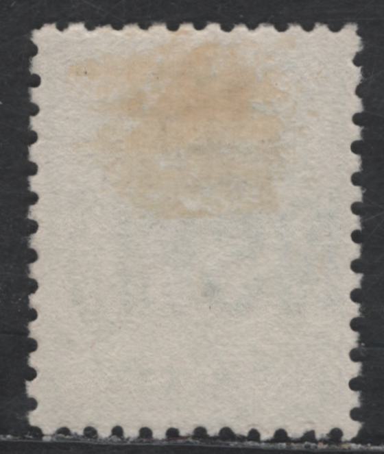 Lot 86 (C) Australia SG#D27 5d Emerald Numerals, 1902-1904 Postage Dues, A Very Fine Used Single, Perf 12x11