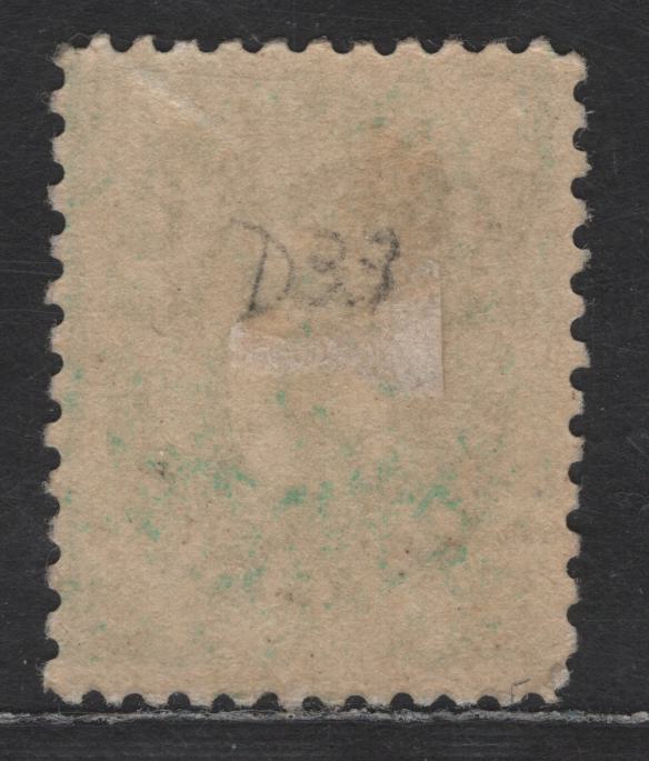 Lot 88 (C) Australia SG#D33 5/- Emerald Numerals, 1902-1904 Postage Dues, A Fine Used Single, Perf 12x11, Inverted Wmk