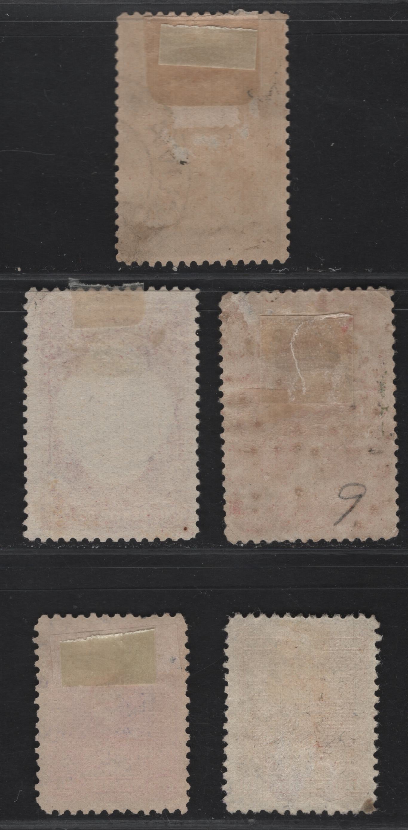 Lot 109 Bolivia SC#48-49, 51, 65-66 2c - 20c Red - Rose Pink Portraits - Du Sucre, 1897-1899 Portraits - Du Sucre Issues, 5 Fine/Very Fine Used Singles