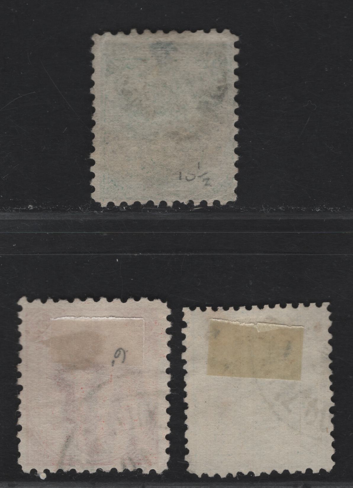 Lot 110 (C) Bosnia & Herzegovina SC#4, 5, 7 2n - 10n Yellow - Blue Coat of Arms, 1879-1894 Coat of Arms Issue, 4 Fine/Very Fine Used Singles, All Type 1