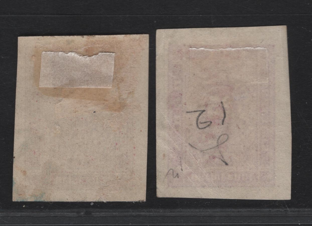 Lot 137 Bulgaria SC#J5 25s Lake & Brown Lake Numerals, 1886 Postage Due, 2 Fine/Very Fine Used Imperf Singles, Small Corner Crease On Deeper Stamp At Upper Right In The Margin Only