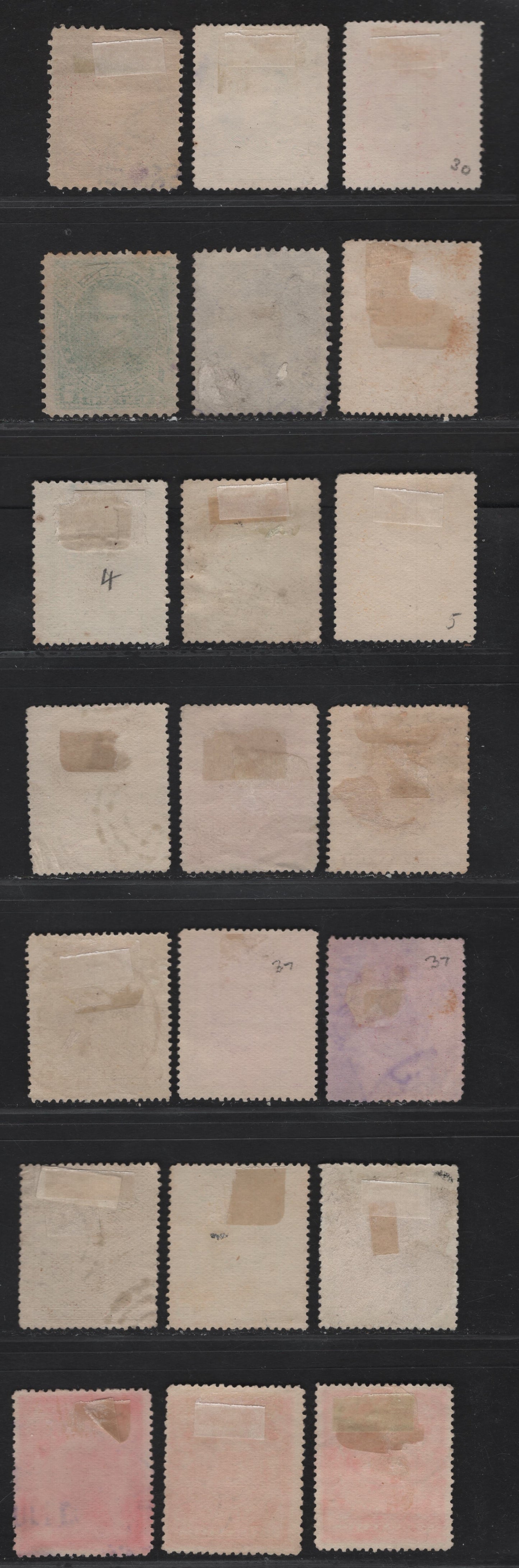 Lot 139 (C) Costa Rica SC#AR1, 26, 30, 16, 28, 35-37a, 38-39, 21 1c - 20c Rose - Scarlet Acknowledgement of Receipt - Waterlow, 1884-1892 A.R - Waterlow Pictorial Issues, 21 Fine/Very Fine Used Singles, Shades & Unchecked For Perfs