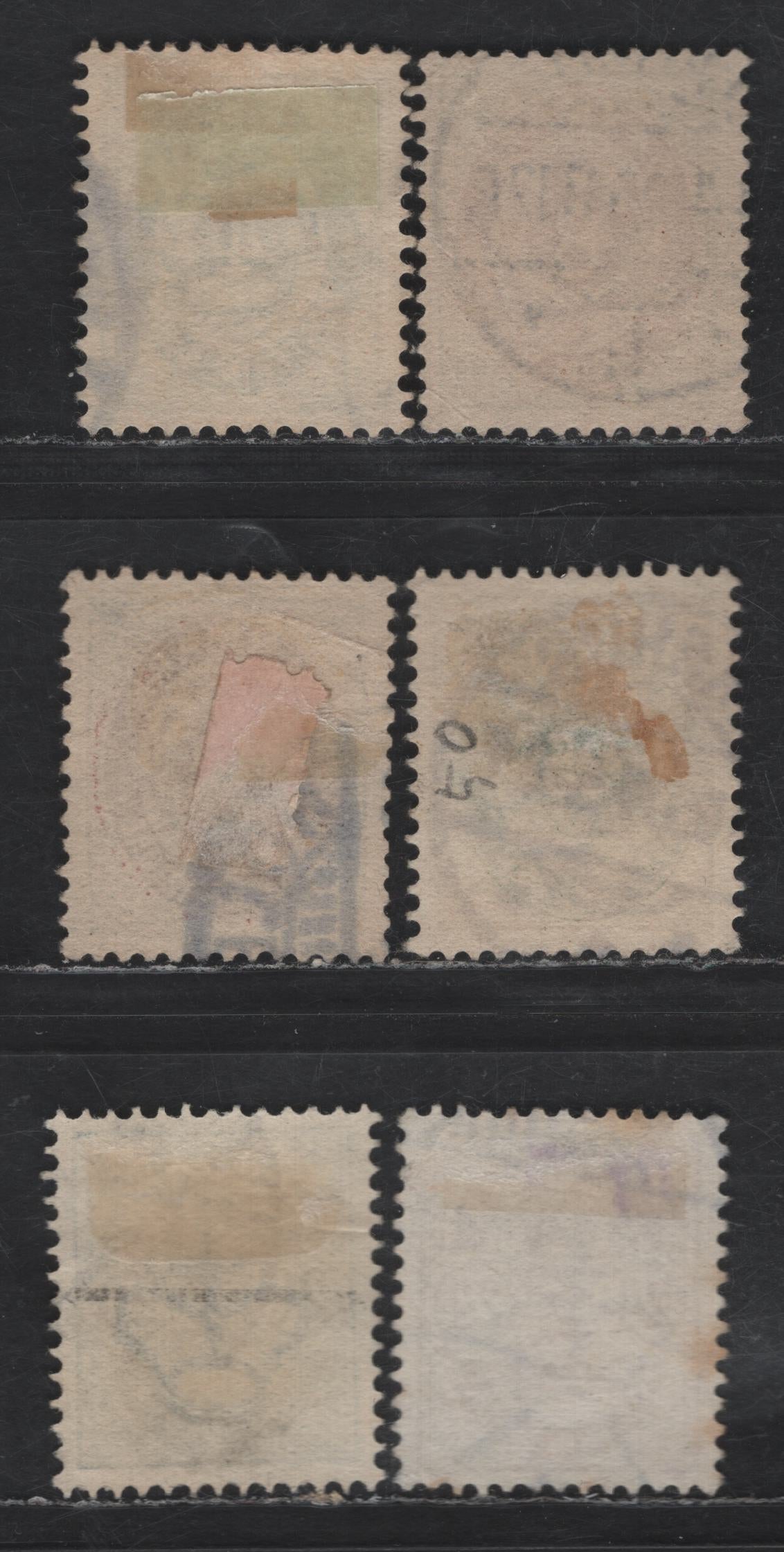 Lot 156 (C) Denmark SC#42, 44, 46, 48-50 4o - 25o Slate & Blue - Gray & Green Numerals, 1895-1901 Numeral Issue, 6 Very Fine Used Singles, Perf 13