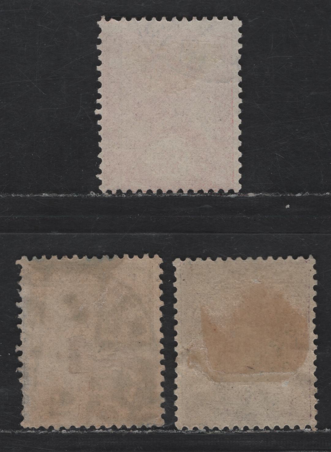 Lot 158 Ethiopia SC#2, 6-7 1/2g - 16g Red - Black Menelik II & Lion of Judah, 1895 MenelikII & Lion Of Judah Issue, 3 Very Good/Fine Used Singles