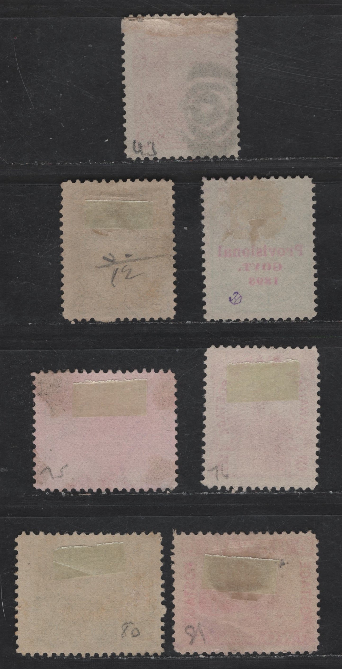 Lot 173 Hawaii SC#43, 52, 55, 75-76, 80-81 2c - 2c Rose - Rose Portraits - Pictorials, 1883-1899 Portraits - Pictorials Issues, 7 Fine Used Singles