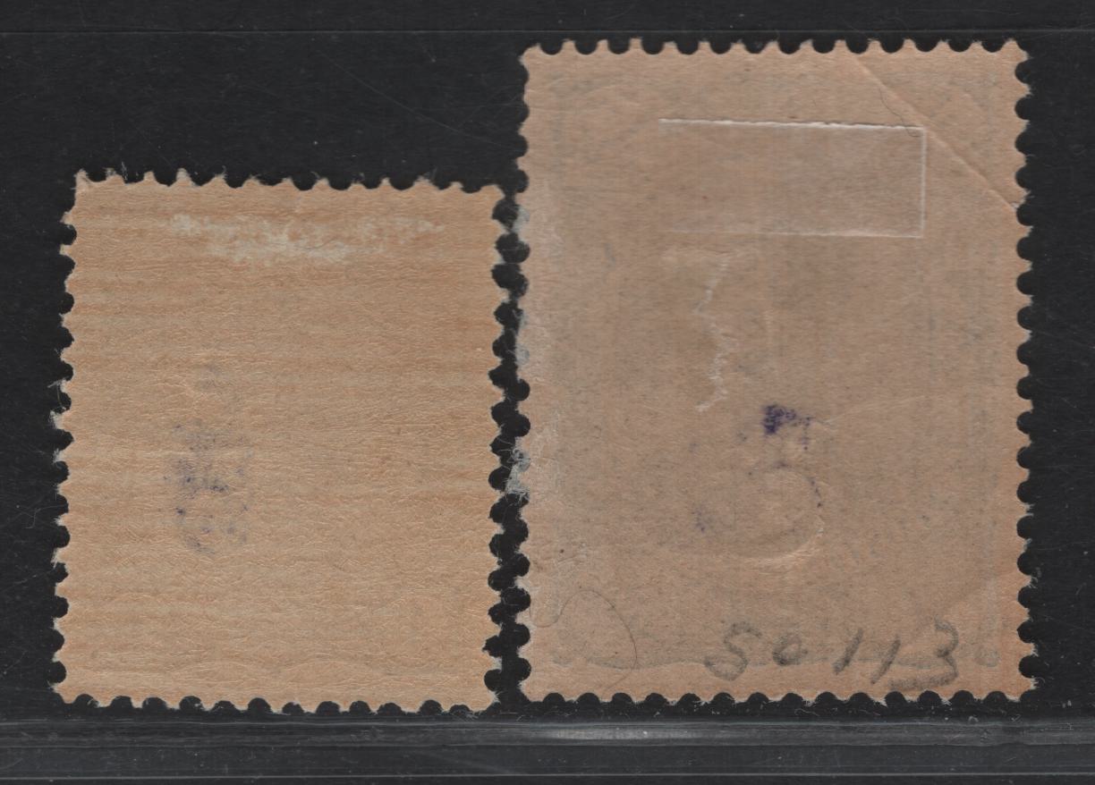 Lot 182 Iran SC#120, 129 1c - 1k Gray - Ultramarine Mazaffae-Effin Shah Qajar, 1899 Control Overprinted Issue, 2 F/VFOG Singles, We Have Checked The Stamps And Determined They Are Originals On Horizontal Wove Paper