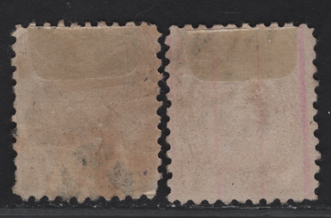 Lot 185 Japan SC#68-69 1s - 2s Maroon - Dark Violet Koban, 1879 New Color Koban Issue, 2 Very Fine Used Singles