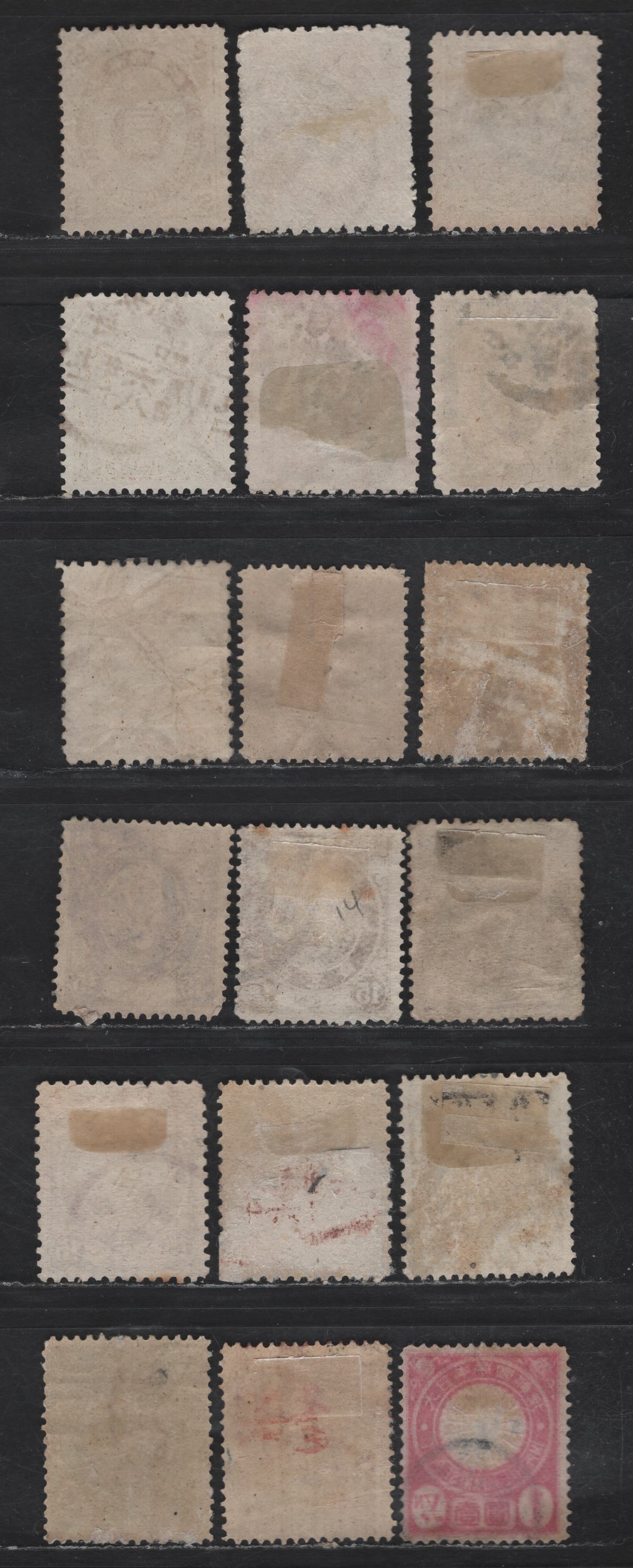 Lot 187 Japan SC#76-80, 82, 84 3s - 1y Lilac Rose - Carmine Koban, 1888-1892 New Values & Colors Koban Issue, 18 Fine/Very Fine Used Singles, Shade & Perforation Varieties
