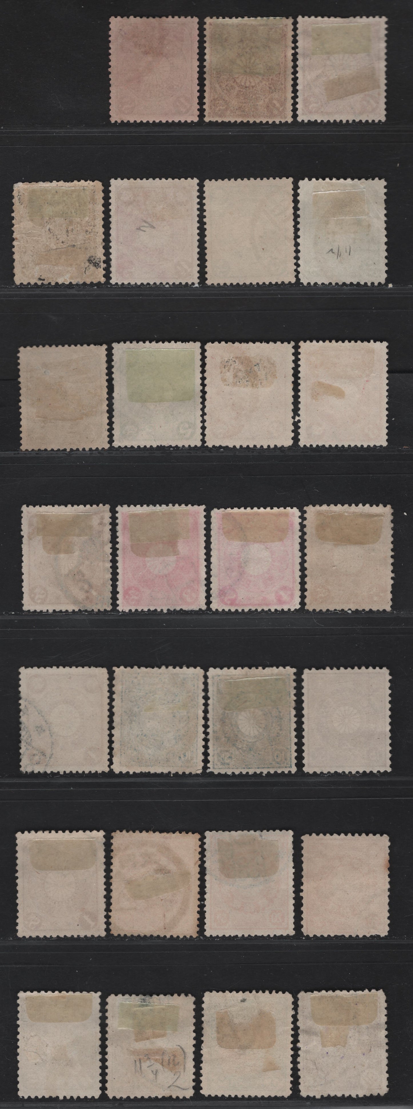 Lot 189 Japan SC#91/107 5r - 50s Gray - Red Brown Chrysanthemum, 1899-1907 Chrysanthemum Issue, 26 Very Fine Used Singles, Many Shade & Perf Variations