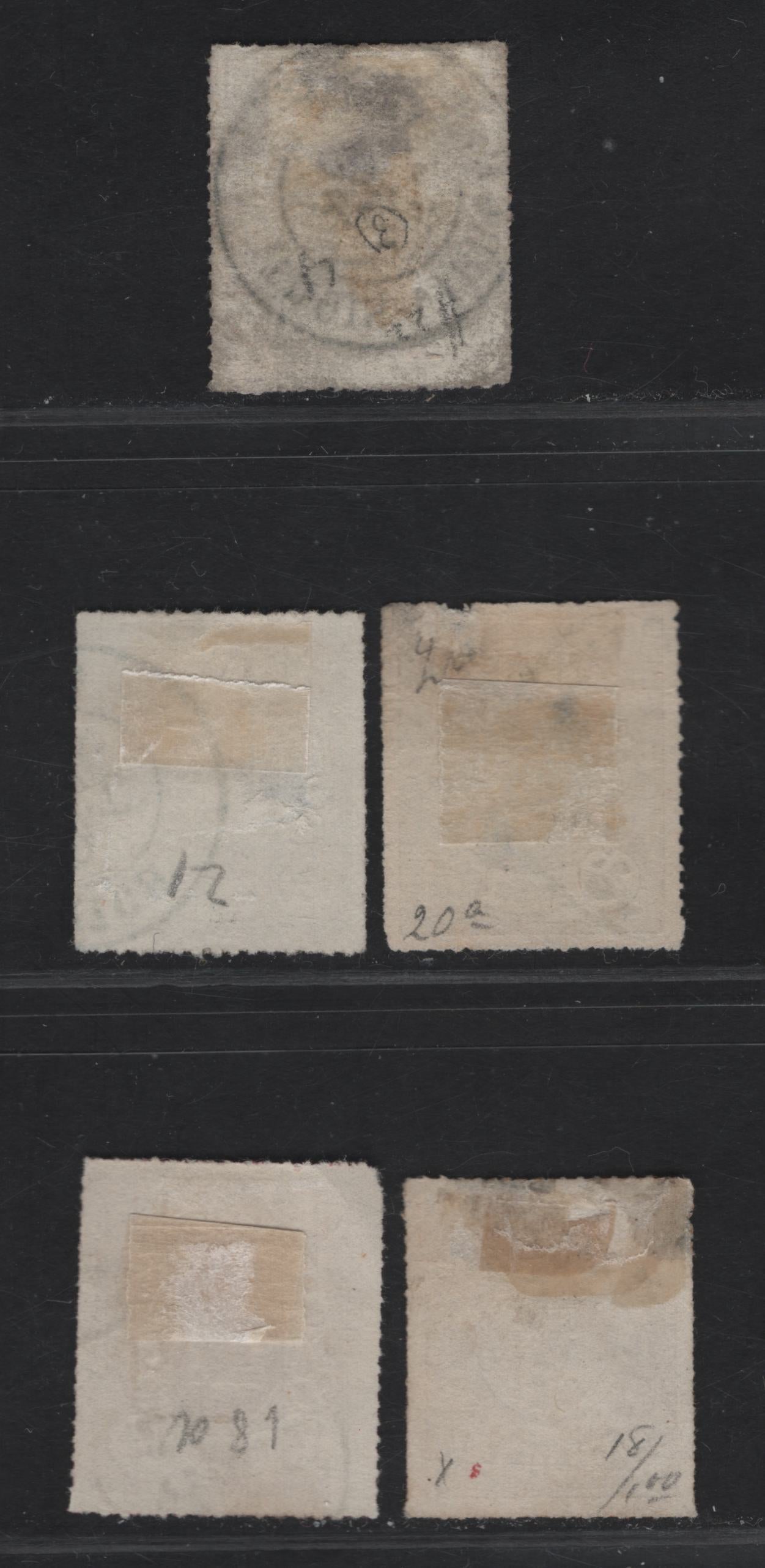 Lot 192 Luxembourg SC#18, 19a, 20, 21, 22A 1c - 25c Orange - Ultramarine Coat of Arms, 1865-1874 Coat of Arms Rouletted Issue, 5 Very Good/Fine/Very Fine Used & Unused Singles, Rouletted In Color, Most With Moderate to Shallow Thins, 1c Is Unused.