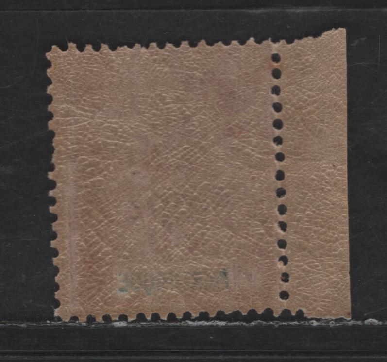 Lot 194 Martinique SC#48 50c Carmine on Rose Navigation & Commerce, 1892-1906 Navigation & Commerce Issue, A FNH Single