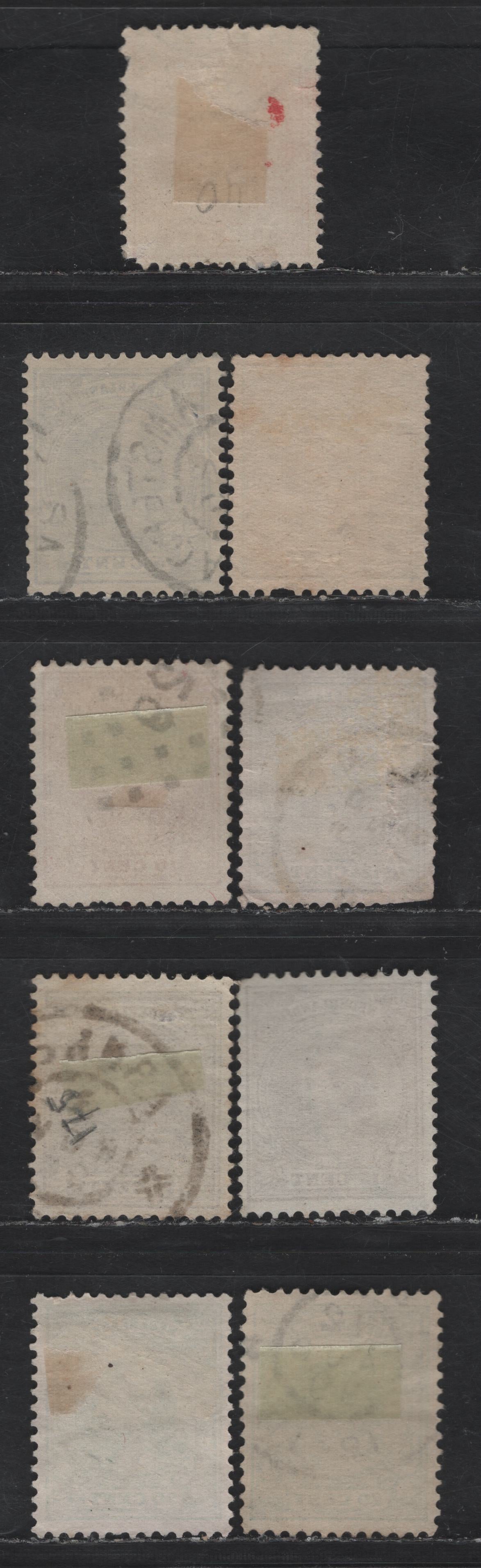 Lot 204 (C) Netherlands SC#40-41a, 42-46a 3c - 20c Orange - Yellow Green Princess Wilhelmina, 1891-1894 Princess Wilhelmina Issue, 9 Fine/Very Fine Used Singles