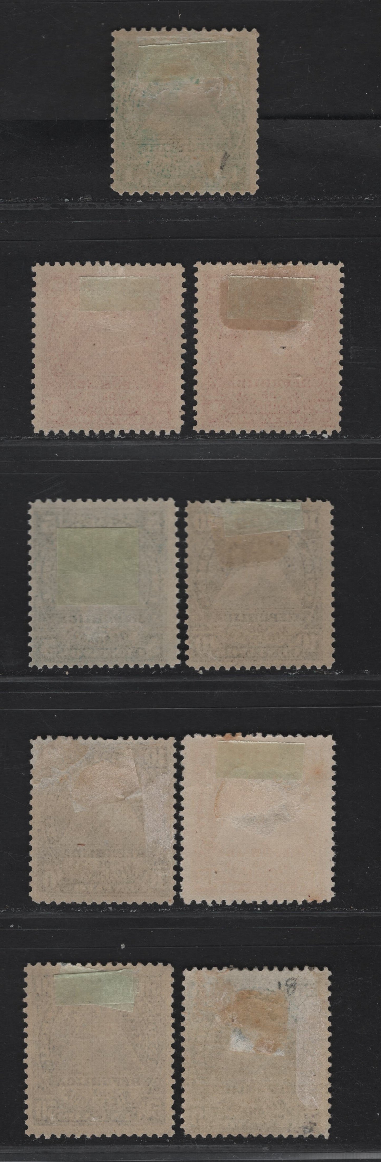 Lot 207 Nicaragua SC#13-19 1c - 50c Green - Dull Violet Seal Of Nicaragua, 1882-1888 Seal Of Nicaragua Issue, 9 F/VFOG Singles, 20c Has A Small Hinge Thin