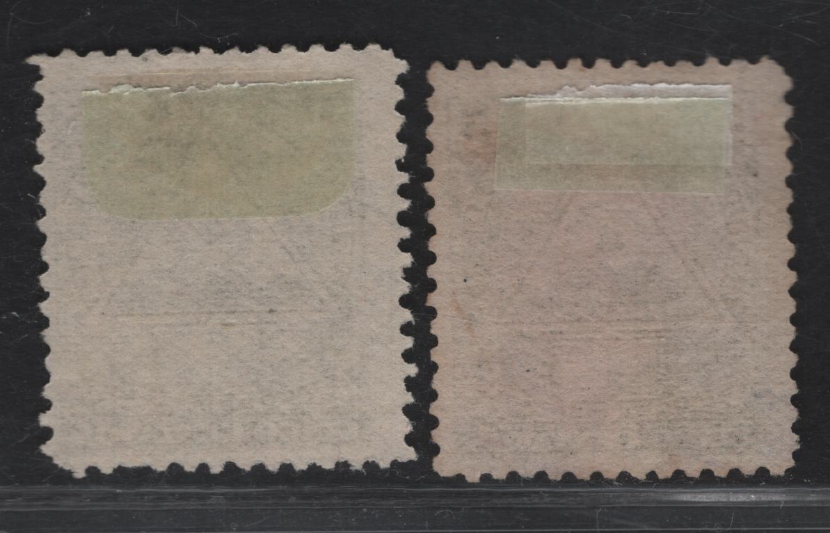 Lot 209 Nicaragua SC#102 5c - 3c Olive Green Coat of Arms, 1898 Coat of Arms Issue, 2 Fine Used Singles, Unwatermarked, Genuine Original On Thinner Horizontal Wove Paper, Two Slightly Different Shades