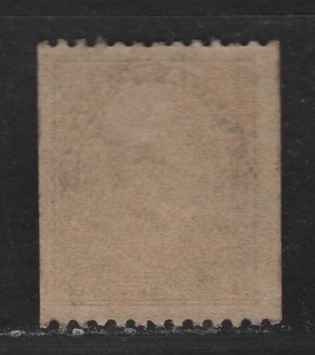Lot 22 Canada #134 3c Dark Brown King George V, 1915-1924 Admiral Coil Issue, A FOG Single, Perf 12 Horizontal.