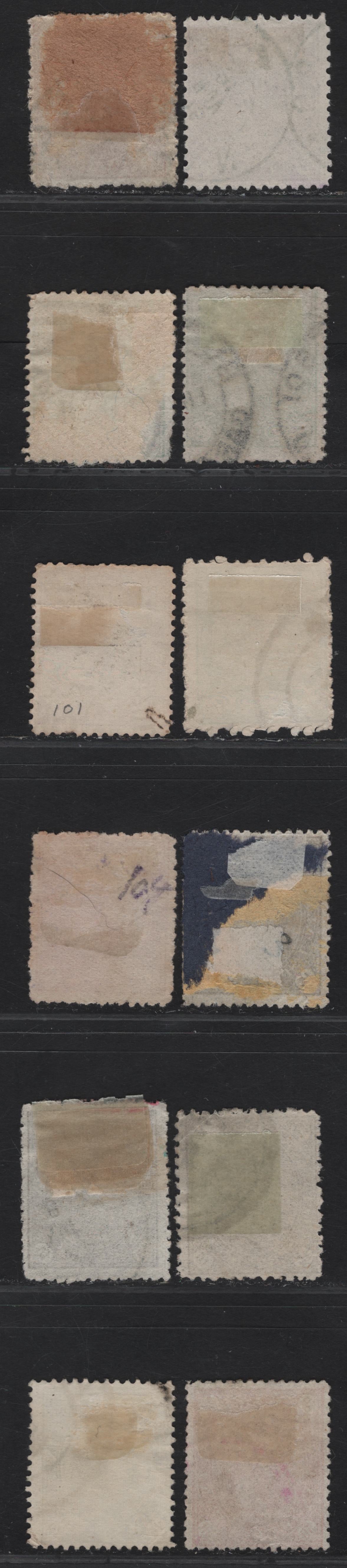 Lot 254 Romania SC#101-107 1.5b - 50b Lilac Rose - Orange King Carol I, 1891 King Carol I Issue, 12 Fine Used Singles, Unwatermarked, Various Shades & Perfs