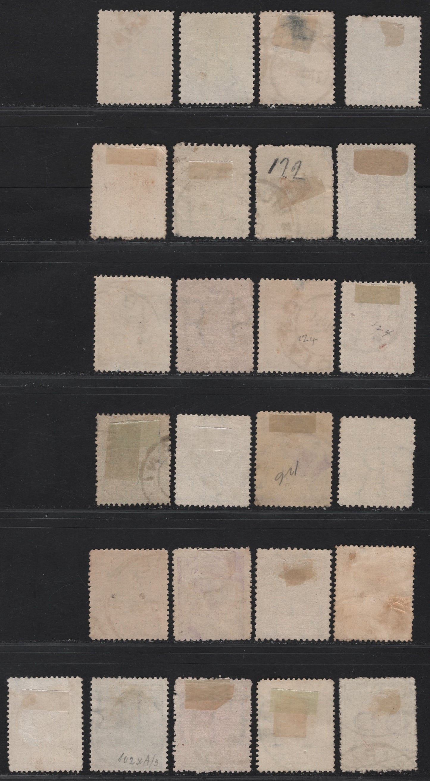 Lot 259 Romania SC#117-126, 129-130 1b - 1l Pale Brown - Bistre & Rose King Carol I, 1893-1898 King Carol I Sideface Issue, 25 Fine Used Singles, Wmk Fancy PR (#200), Various Shades & Perfs