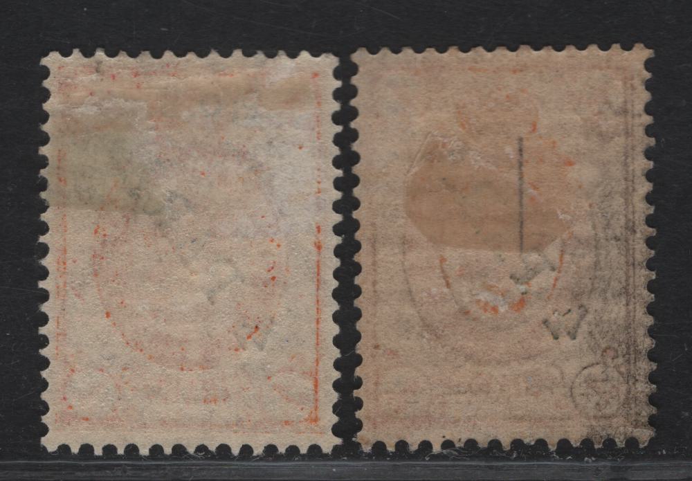 Lot 266 Russia - Offices In Turkish Empire SC#27, 27var 4pa on 1k Orange Arms, 1900 Overprinted Arms Issue, 2 VFOG Singles, Normal Stamp & One Bearing Additional Private Overprint