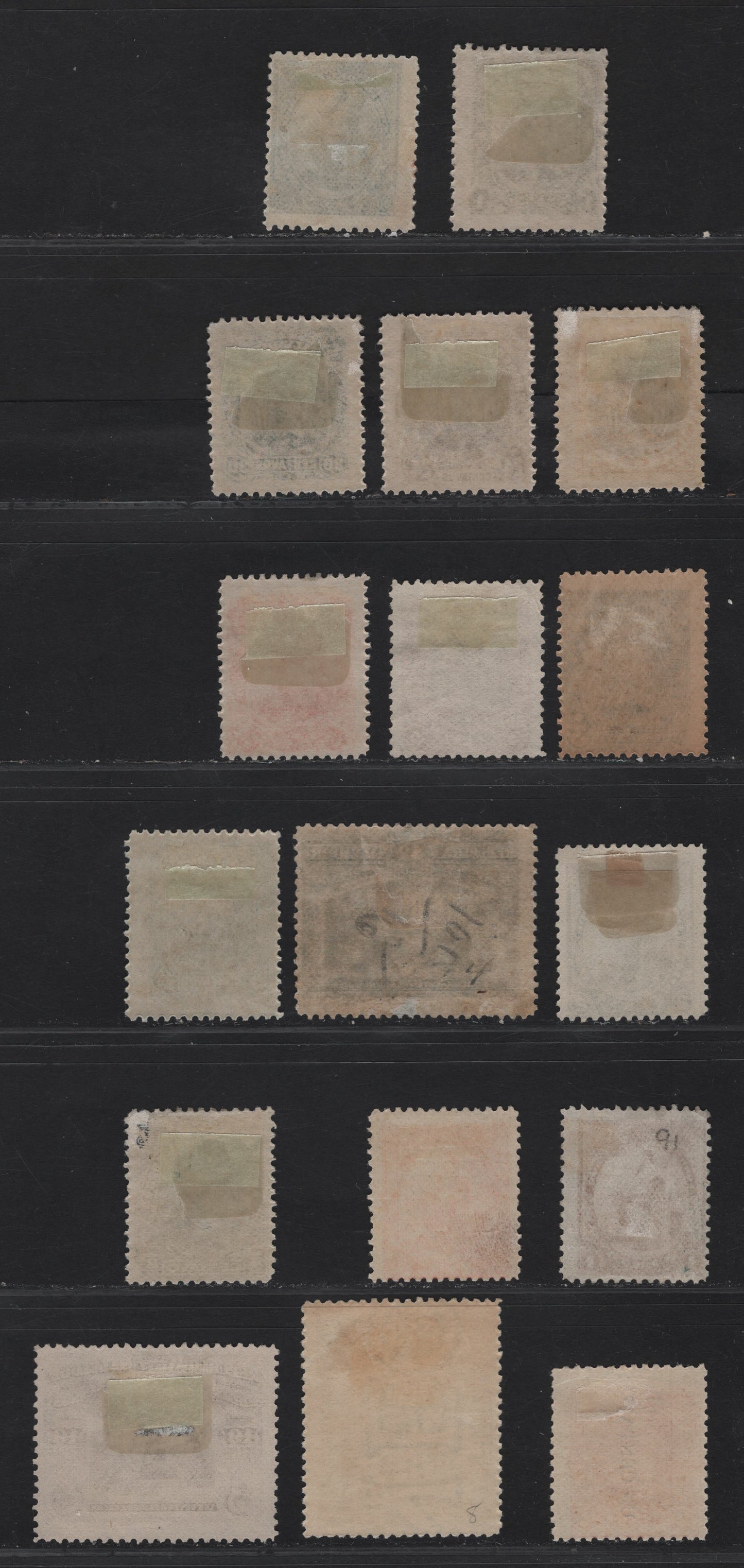 Lot 269 El Salvador SC#91-92, 96-97, 101, 103, 105-106, 108, 110-114, 116 2p - 1p Green - Black & Brown Columbus - Arms, 1893-1895 Columbus - Arms Overprinted Issues, 17 FOG & Unused Singles