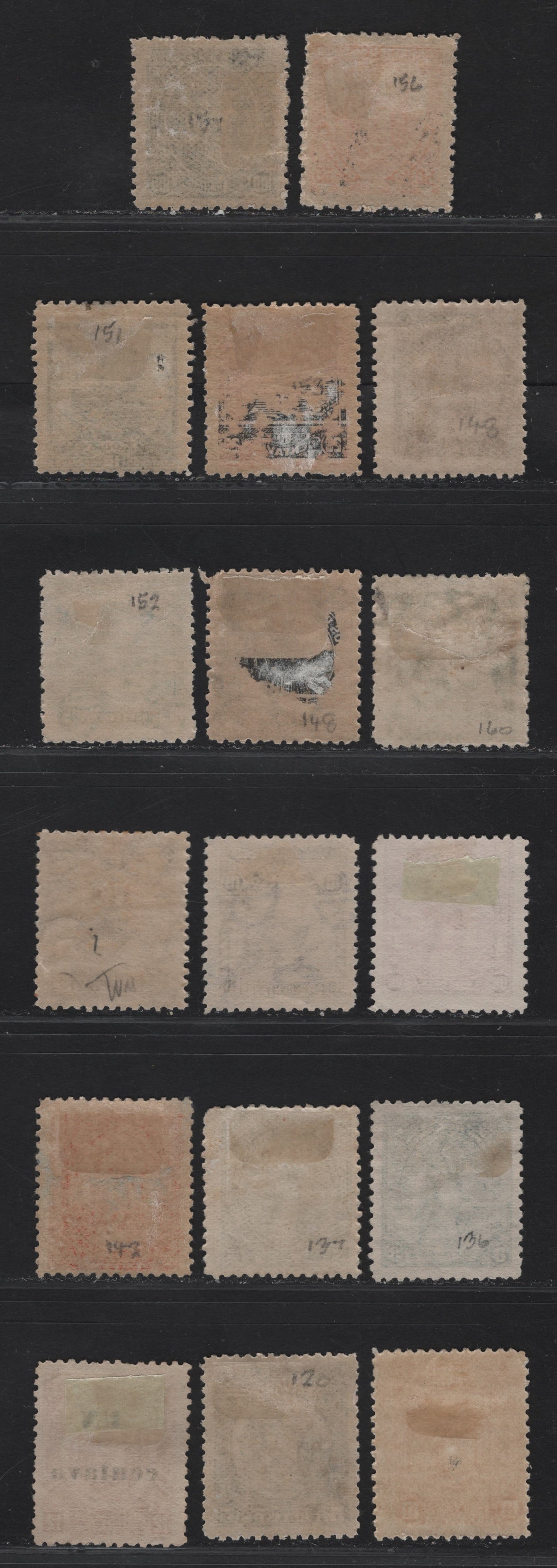 Lot 270 El Salvador SC#102-121, 129, 136-137, 142, 145, 148, 152, 157f-g,j,n,o, 160-161, 170c 10c - 3c Orange - Bistre Brown Seebeck, 1895-1897 Seebeck Issues, 17 F/VFOG & Unused Singles, Horizontal Wove Paper, Hence They Are Originals