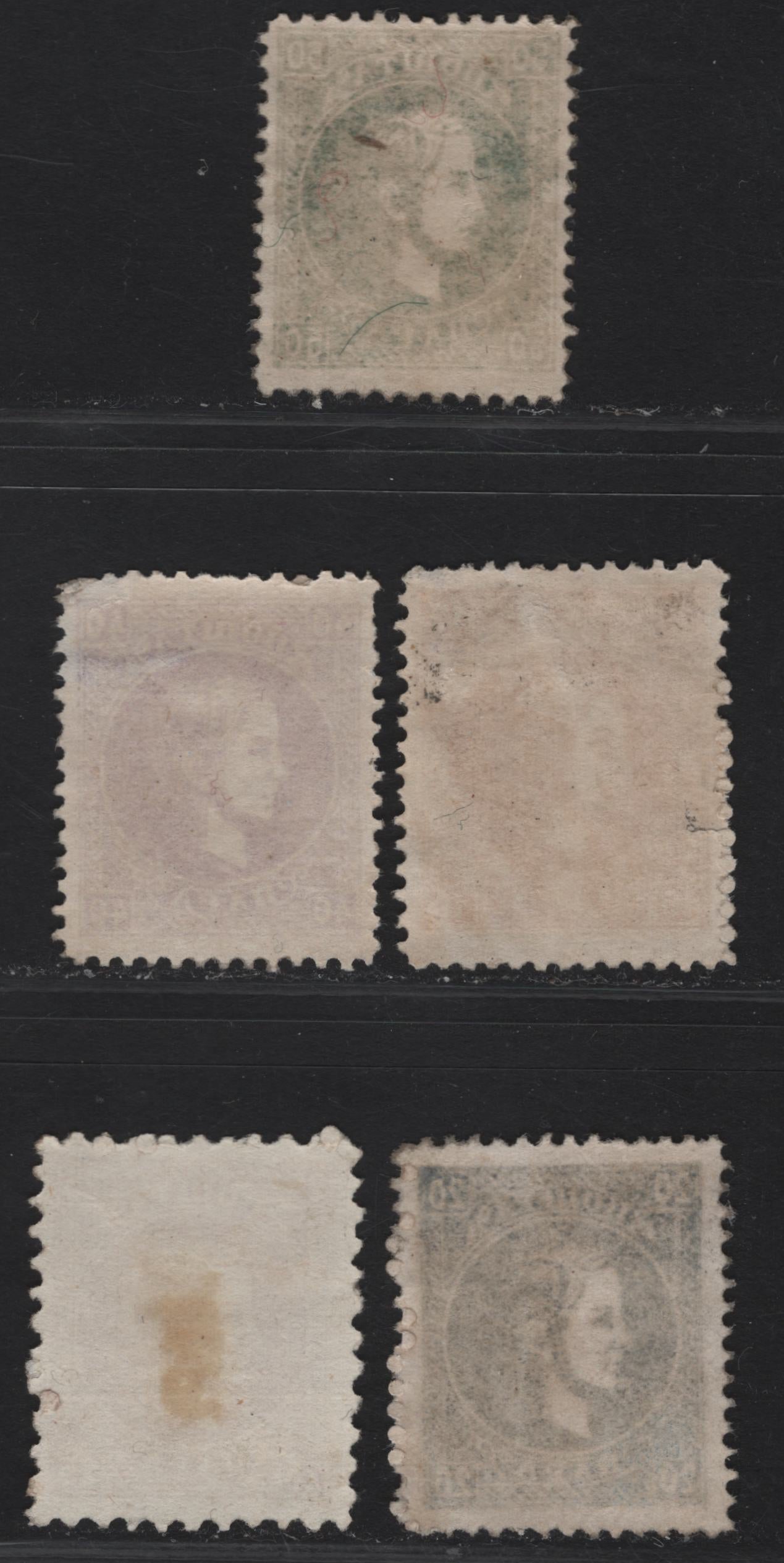 Lot 276 Serbia SC#18, 20-21, 23-24 10p - 50p Orange - Blue Green Prince Milan Obrenovich IV, 1868-1878 Prince Milan Obrenovich IV Issue, 5 F/VFOG & Unused Singles, Part OG or Unused