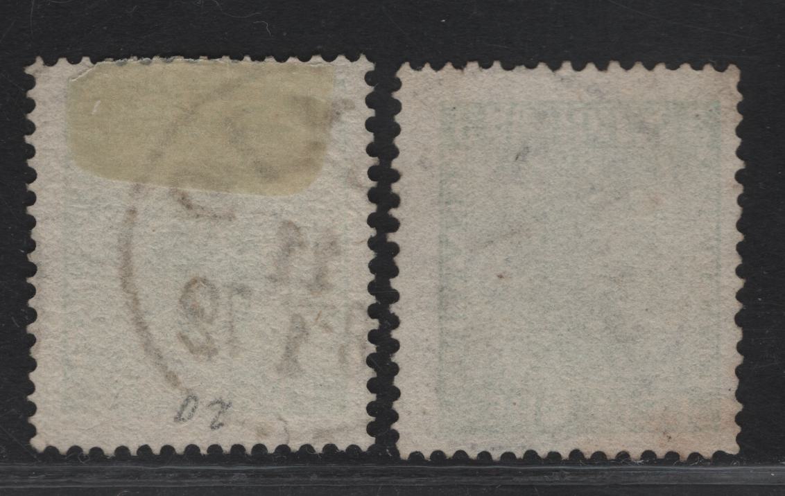 Lot 279 Sweden SC#6 5o Green & Yellow Green Arms, 1858-1862 Arms Issue, 2 Fine Used Singles