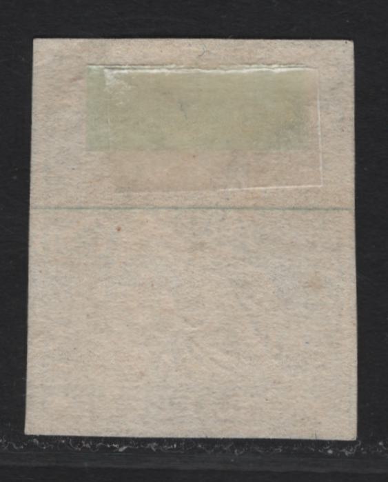 Lot 290 Switzerland SC#37 10r Blue Struebel, 1858-1862 Struebel Issue, A Very Good Used Single, Green Silk Thread, Rough Impression, Margins Not Clear Of Any Frameline, But Not Into Design.