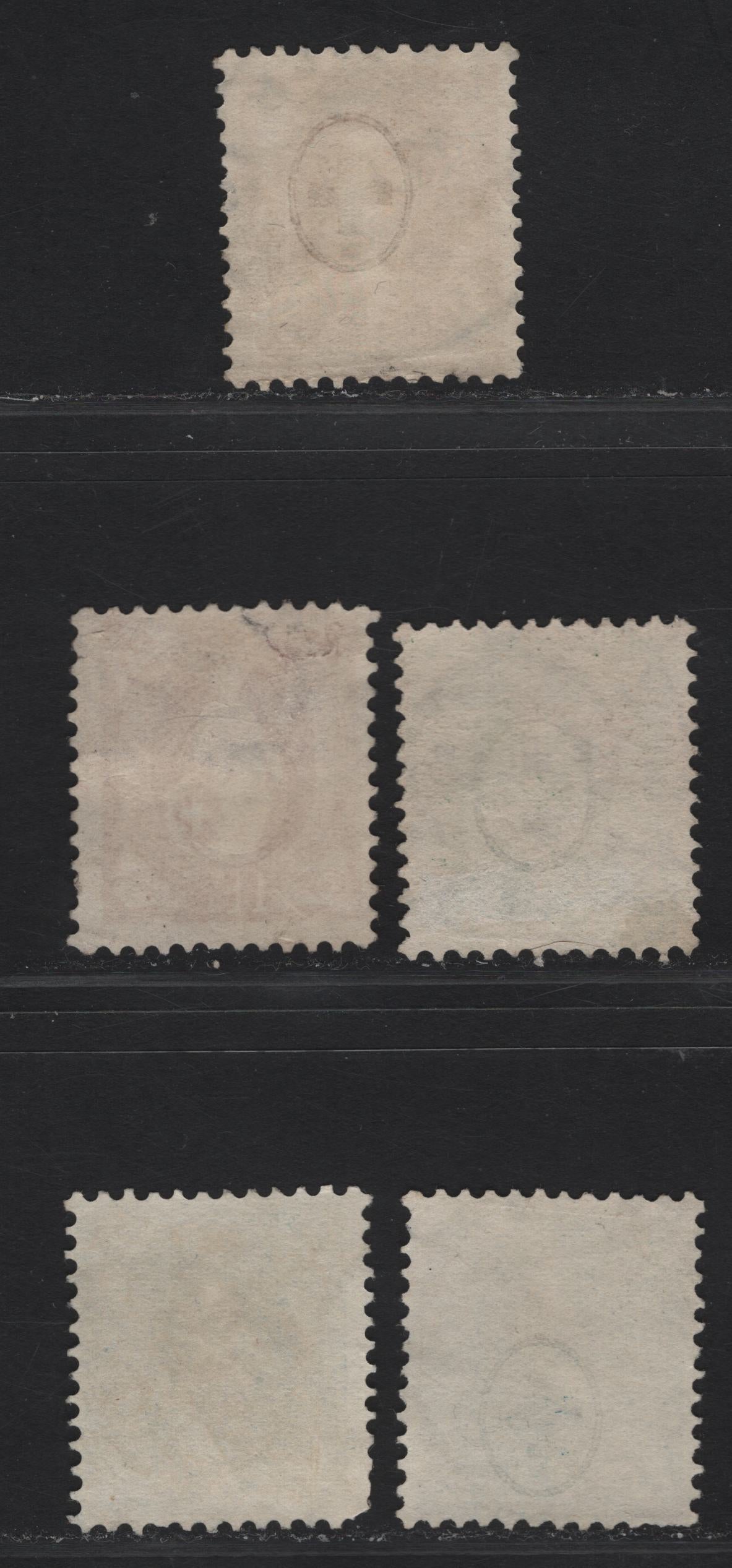 Lot 307 (C) Switzerland SC#94a, 96a, 95a, 87b 25c - 1fr Blue - Claret Standing Helvetica, 1901-1903 Standing Helvetica Issue, 5 Fine Used Singles, Thin Cross Wmk, Perf 11.5x12, Two Shades Of 25c.