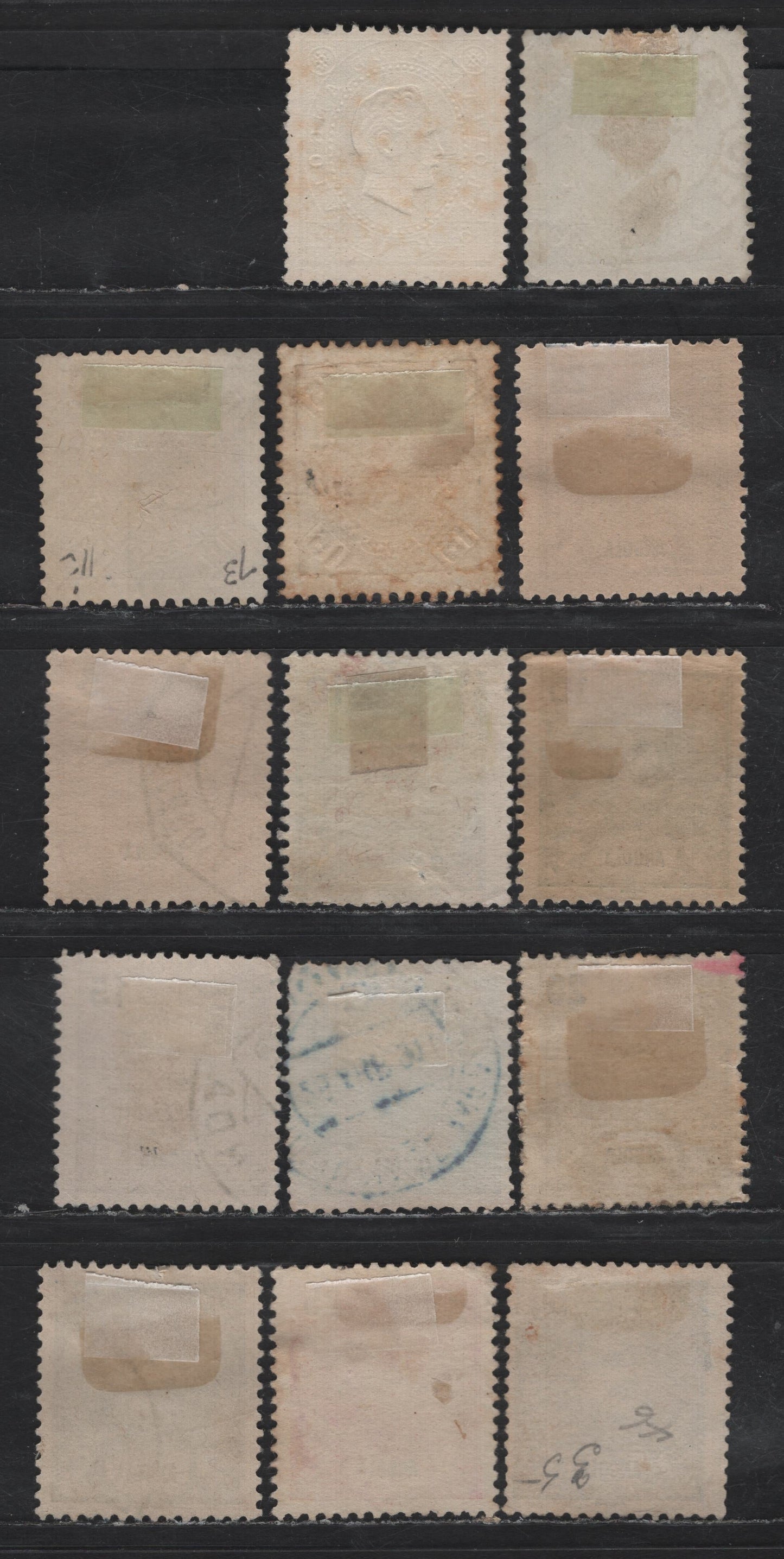 Lot 94 Angola SC#16, 27a, 29, 26a, 38-46 5r - 50c Black - Blue King Luiz - King Carlos, 1886-1903 King Luiz - King Carlos Issues, 14 Fine/Very Fine Used Singles, Perfs 12.5 & 11.5, 1893-1894 Are All Perf 11.5 On Chalky Paper, 10r is Enamelled.