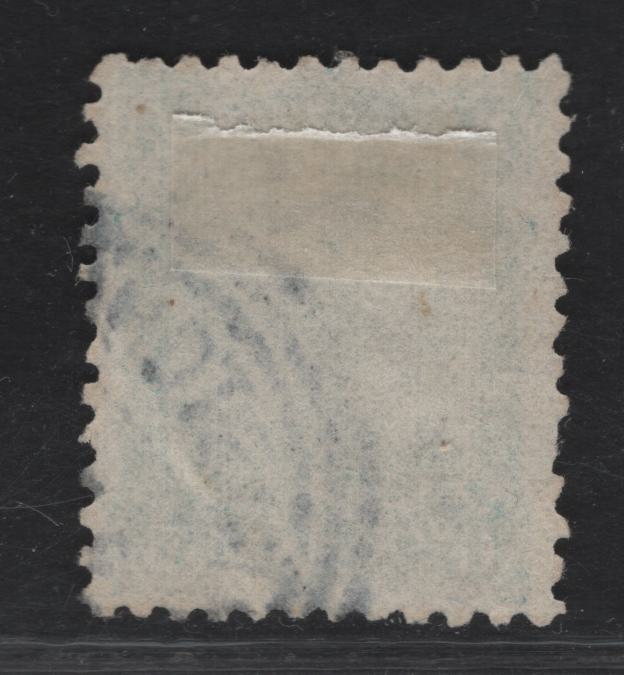 Lot 106 (C) New Zealand SG#L5 6d Green Lighthouse, 1891-1898 Life Insurance Department, A Fine Used Single, Star & NZ Wmk, Perf 12x11.5, Light Diaognal Crease, Nice Example, Usually Found Wildly Off Center.