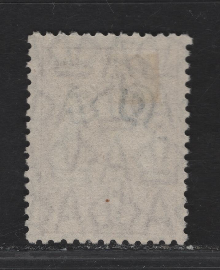 Lot 181 Australia SG#O127 6d Chestnut Kangaroo & Map, 1932-1933 Kangaroo & Map Issue, A Fine Used Single, Small Multiple Wmk