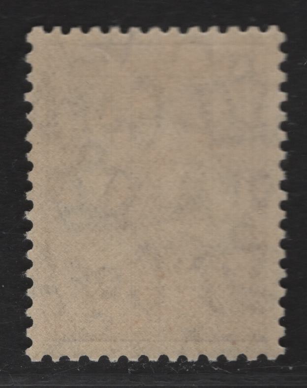 Lot 191 Australia SG#134 2/- Maroon Kangaroo & Map, 1931-1936 Kangaroo & Map Issue, A VFOG Single, Small Multiple Wmk