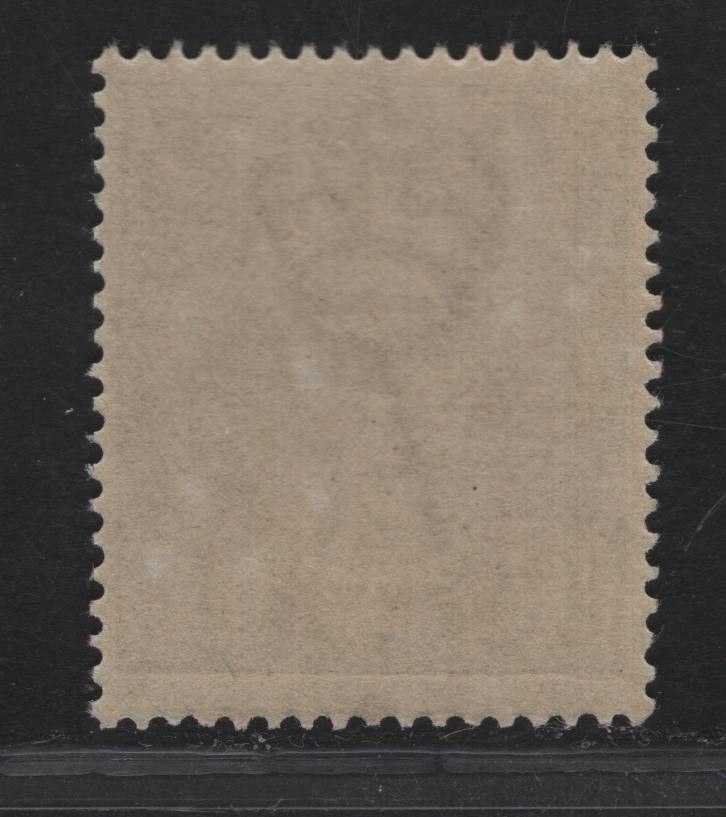 Lot 220 Australia SG#58 1.5d Black Brown King George V, 1918-1923 KGV Heads Issue, A VFNH Single, Single Crown Wmk