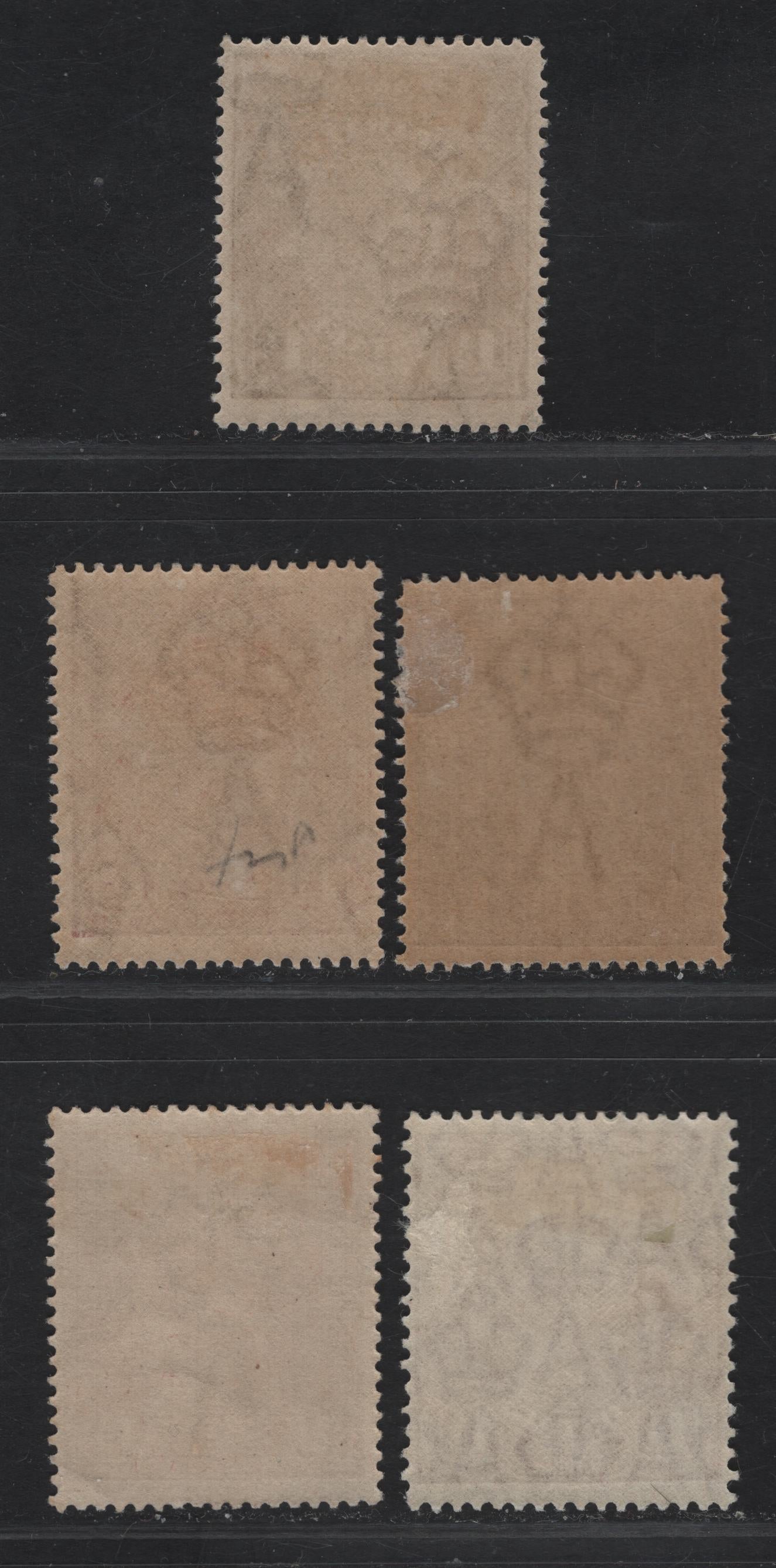 Lot 222 Australia SG#51-52, 58-59, 97 1.5d Black Brown - Red Brown King George V, 1918-1930 KGV Heads Issues, 5 FOG Singles, Mint Group Of All Wmks, Missing Only C of A Wmk