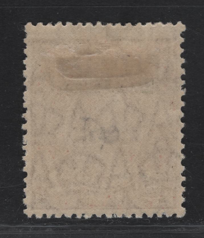 Lot 241 Australia SG#98 2d Red Brown King George V, 1926-1930 KGV Heads Issue, A VFOG Single, Die 2, Small Multiple Wmk