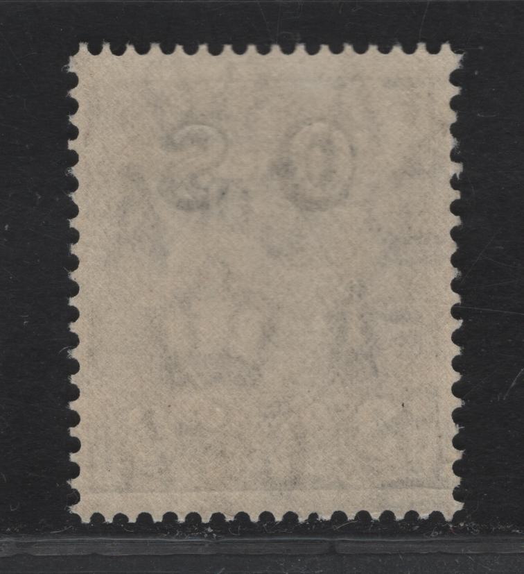 Lot 245 Australia SG#O131 3d Ultramarine - Deep Ultramarine King George V, 1932-1933 KGV Heads Issues, A FNH Single, C of A Wmk, Overprinted OS