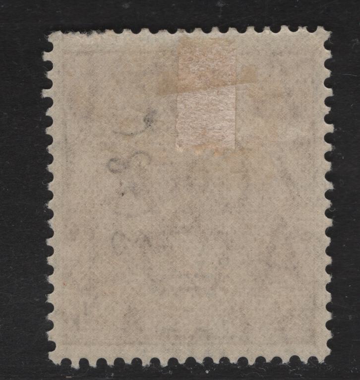 Lot 257 Australia SG#130 5d Brown King George V, 1931-1936 KGV Heads Issue, A FOG Single, A Couple Of Short Perfs At Top, C of A Wmk