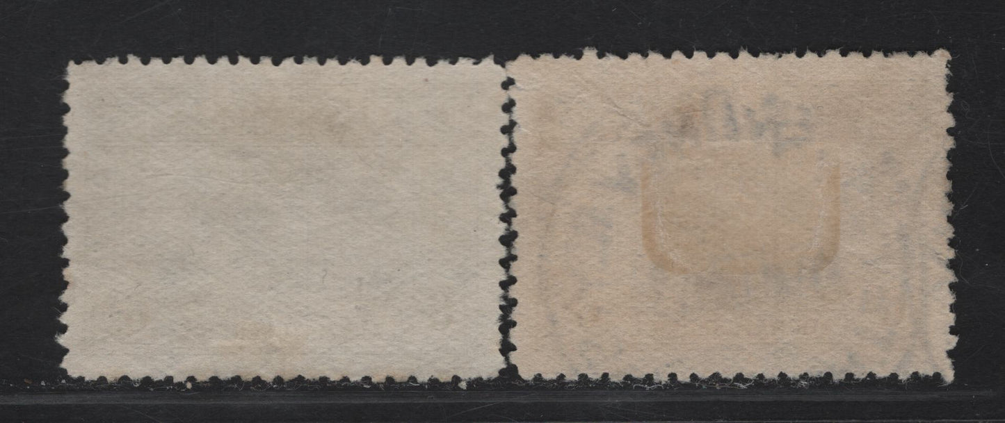 Lot 278 Australia SG#139 6d Sepia - Deep Sepia Fokker F VIIs, 1931 Kingsford Smiths Flights Issue, 2 Very Fine Used Singles, Two Distinct Shades, Specifically Not Differntiated In Gibbons